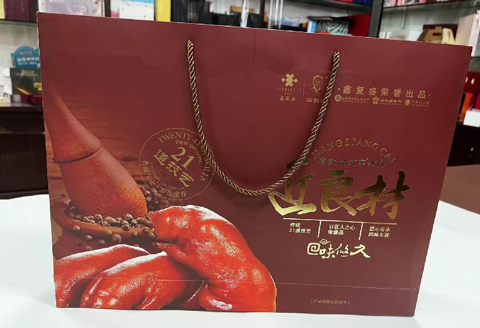 广宁礼品盒定制